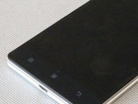 联想X2（体验无限可能，掌握未来科技趋势）