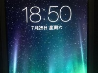 苹果4s联通版信号表现如何？（评估苹果4s联通版信号质量，解读其稳定性和覆盖范围）