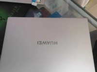 华为超薄笔记本（华为超薄笔记本的性能、设计和价格一览）