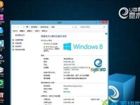 详解PE安装Win7系统教程（一步步教你轻松搭建Win7系统的完美安装环境）