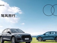 顺源行数码——你最佳的数码选择（探寻顺源行数码的优势与特点，为你提供全方位的数码解决方案）