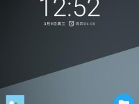 安卓系统刷机（掌握一键刷机工具，让你的安卓系统焕然一新）