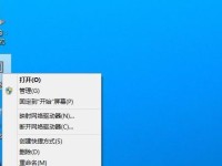 Win10更新卡住不动，你能启动吗？（解决Win10更新卡住不动的方法及注意事项）