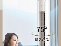 格力空调低频技术（领先市场的低频技术，打造宁静而舒适的室内环境）