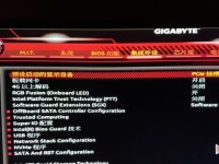 技嘉8vm533主板更新BIOS教程（轻松学习如何为技嘉8vm533主板更新BIOS）