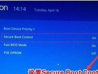 Win7BIOS恢复出厂设置教程（通过简单步骤恢复Win7BIOS出厂设置，解决系统问题）