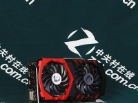 微星GTX10504G的性能及优势（全新NVIDIAPascal架构，给你带来震撼游戏体验）