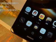 华为Mate7电信版信号表现如何？（信号强度、稳定性和覆盖范围评测）