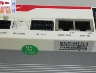 探索B6mini的卓越性能与功能（一览B6mini的特色与优势，为您解析其卓越表现）