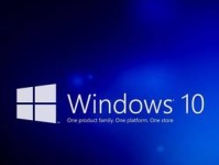 电脑重做win10系统教程（快速轻松地重新安装和升级你的Windows10系统）