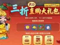 4399运营审核的优势与劣势（深入探讨4399运营审核的关键问题，解析其优点和不足之处）