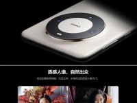 华为P8与iPhone6的音质对比（哪个手机更胜一筹？）