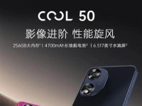 酷派8712（一款值得拥有的手机选择）