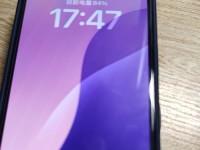 无线充电的便利与安全（解密iPhone无线充电的工作原理及使用技巧）