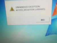深入解析电脑错误c000005及相关解决方法（电脑c000005错误的原因、影响与解决办法）