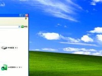 使用XP光盘重装系统Win7教程（简单易行的方法让你轻松重装Win7系统）