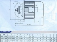 电机千瓦数规格解析（电机功率计算及应用领域）