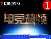 A6-6400k处理器的性能与特点剖析（探索A6-6400k处理器的关键特性和性能表现）