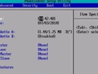 电脑光盘重装Win7系统教程（轻松学会使用电脑光盘为您的电脑重装Win7系统）