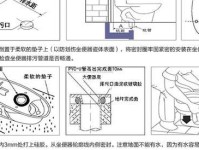 联阳量产工具教程（从入门到精通，打造高效量产流程）