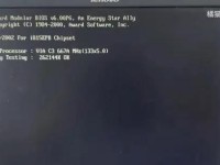 威盛CPU表现如何？（探索威盛CPU的性能和特点）