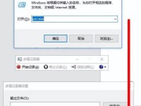 如何调节台式电脑屏幕，让画面更清晰（教你通过简单的设置，提升台式电脑屏幕的显示效果）
