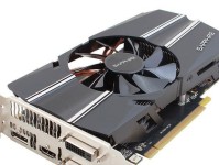 蓝宝石R7240（揭秘蓝宝石R7240的性能和特点）