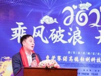如何成为高德员工——职业发展的机遇与挑战