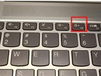 电脑开机问题解决方法（开不了机，维修还是自己搞定？）