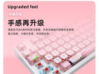 ek812（探索ek812的功能和特点，发现其在科技领域中的潜力）