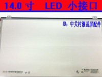 联想B41系统安装教程（详细教你如何正确、快速地安装联想B41系统）