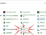 如何正确设置网吧电脑密码（有效防止密码推荐设置错误的方法）