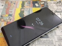 谷歌XL（探索谷歌XL的极致性能和多用途能力）
