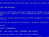 电脑重装系统后蓝屏故障的解决方法（解决电脑重装系统后出现蓝屏错误的有效技巧）