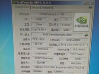 GT740显卡的性能与特点剖析（解析GT740显卡的关键特性及优势）