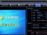 以客所思PK3声卡的卓越性能与创新技术（突破传统声卡，为音频爱好者带来震撼体验）