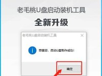 如何制作光盘PE启动盘（详细教程帮助您快速创建PE启动盘）