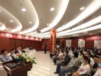 以众惠互助为主题的文章（探索众惠互助的价值与优势）