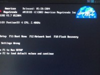 电脑通电无法开机的原因及解决办法（探究电脑无法开机的原因，提供解决方法，帮助用户自行排除故障）