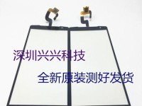 欧奇黑牛P8手机体验报告（一款卓越的性能与拍照相结合的旗舰手机）
