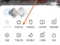 浏览器降级（如何让网页在低版本浏览器中正常展示？）