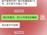 随手财富（轻松获取随时可用的额外收入）