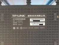 TPLinkWDR5800路由器的性能和功能评测（一款强大的家用路由器，满足高速网络需求）