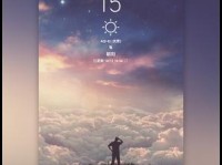 探索三星7.1系统的卓越性能与功能（解析三星7.1系统的关键特点，为用户带来前所未有的体验）
