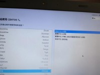 电脑选择安装路径错误的原因及解决方法（为什么选择电脑安装路径容易出错？如何正确选择电脑安装路径？）