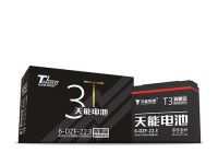 以天能电池真黑金的颠覆性能如何？（探索以天能电池真黑金的可靠性和创新能力）