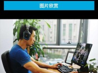 体验罗技G402在CF中的游戏感受（打造极致游戏操作体验，罗技G402让你燃爆CF战场）