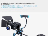5D3追焦技巧（以Canon5DMarkIII为主体，掌握追焦技巧，释放潜能）