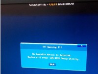 Win10更新后密码错误解决方案（应对Win10更新后密码错误问题的有效方法）