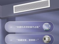 格力（了解格力的产品、服务及创新技术，享受高品质生活）